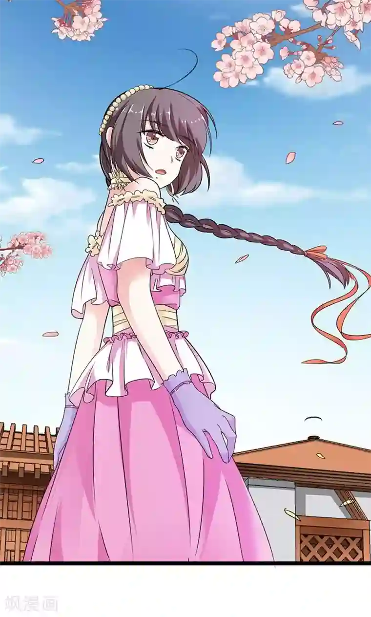 这个神兽有点萌系列之通天嗜宠第3季58话 让我去仙脉