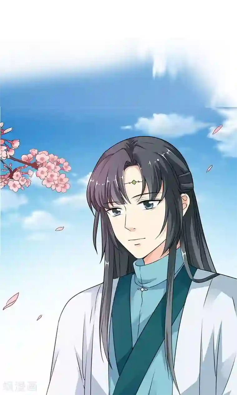 这个神兽有点萌系列之通天嗜宠第3季58话 让我去仙脉