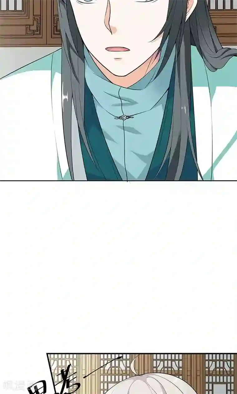 这个神兽有点萌系列之通天嗜宠第3季58话 让我去仙脉