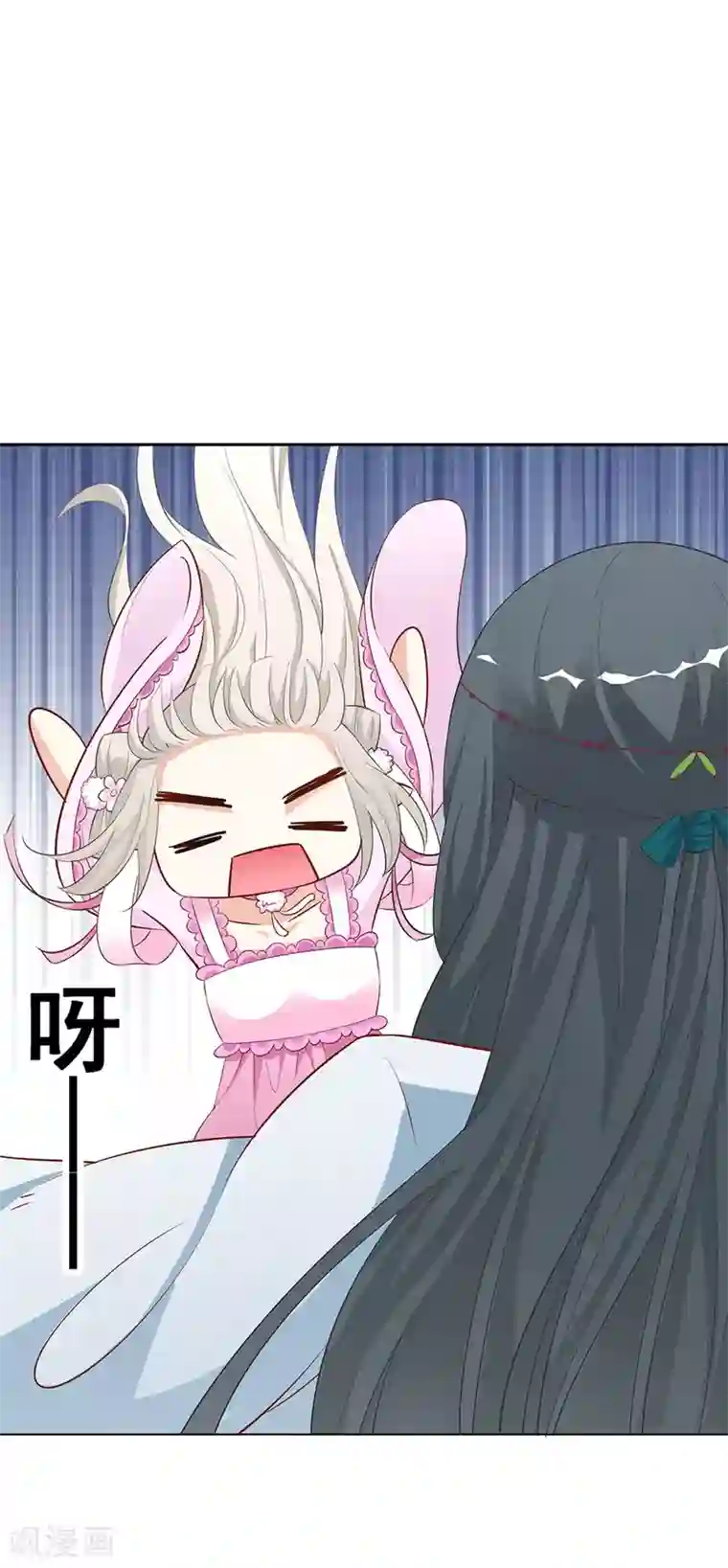 这个神兽有点萌系列之通天嗜宠第3季60话 醋坛子上仙