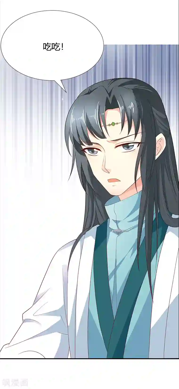 这个神兽有点萌系列之通天嗜宠第3季60话 醋坛子上仙