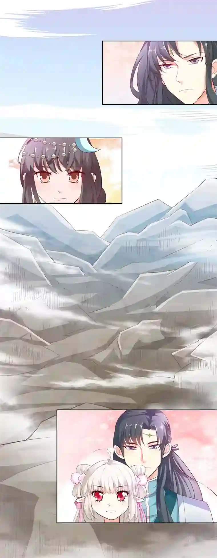 这个神兽有点萌系列之通天嗜宠第3季62话 仙脉遇袭