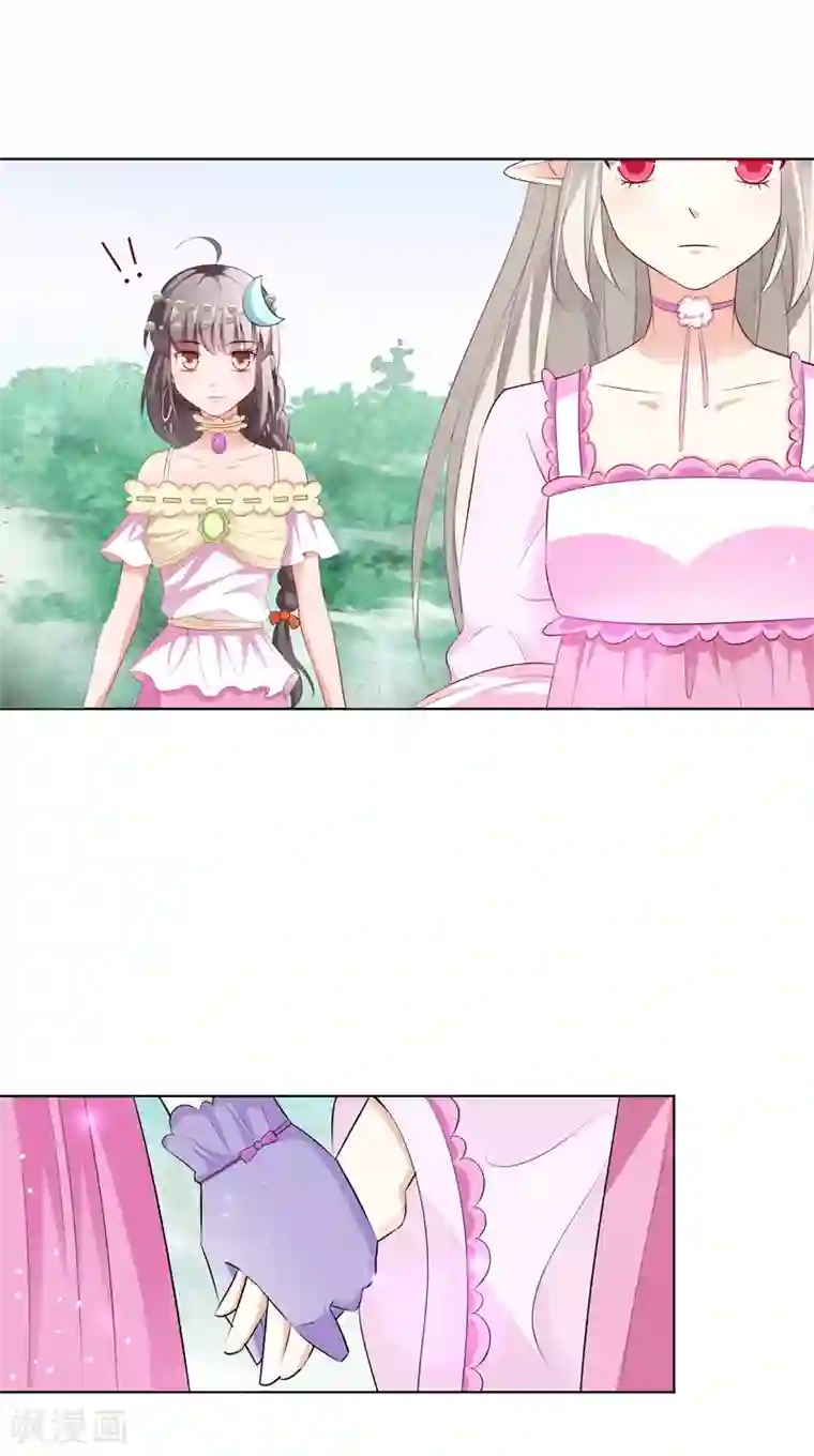 这个神兽有点萌系列之通天嗜宠第3季62话 仙脉遇袭