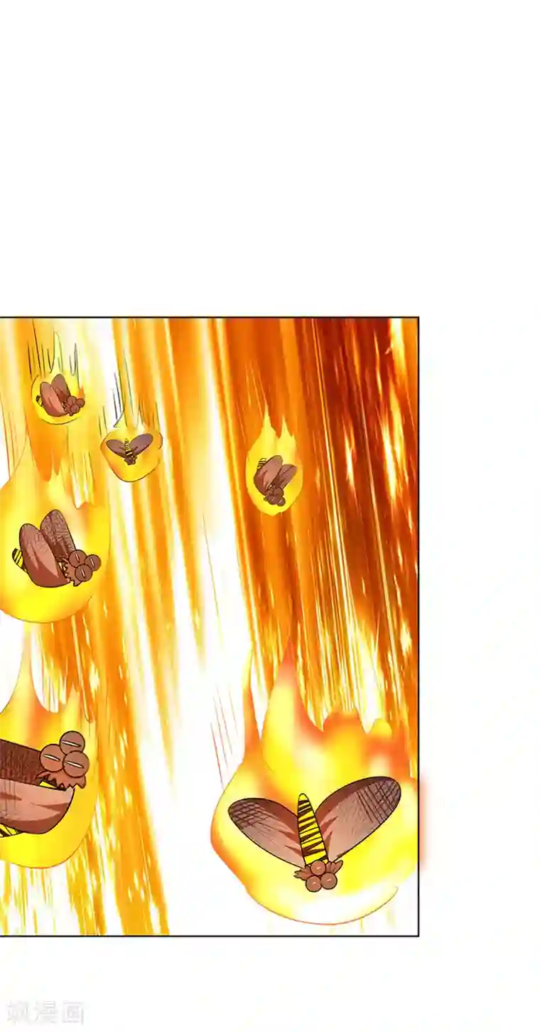 这个神兽有点萌系列之通天嗜宠第3季63话 烤虫术？