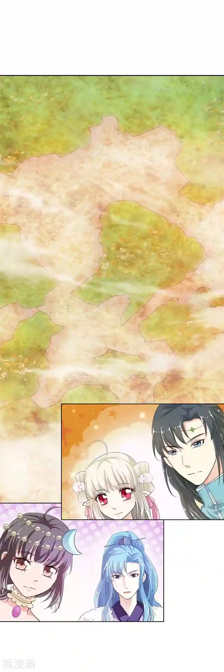 这个神兽有点萌系列之通天嗜宠第3季64话 净化灵泉