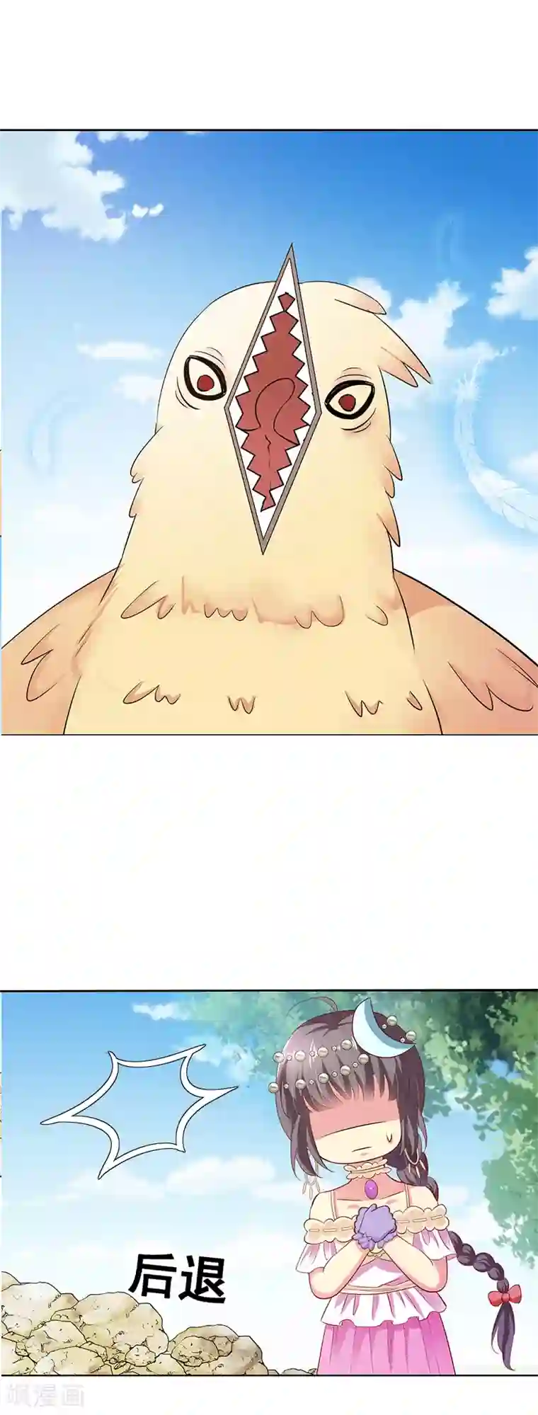 女明星换脸自慰Angelababy第3季65话 金翅比翼鸟暴走