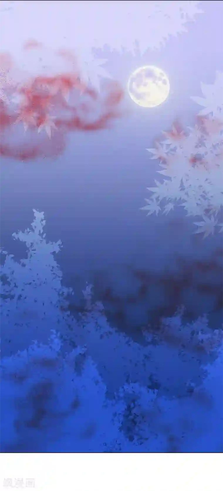 这个神兽有点萌系列之通天嗜宠第3季68话 大战凶兽