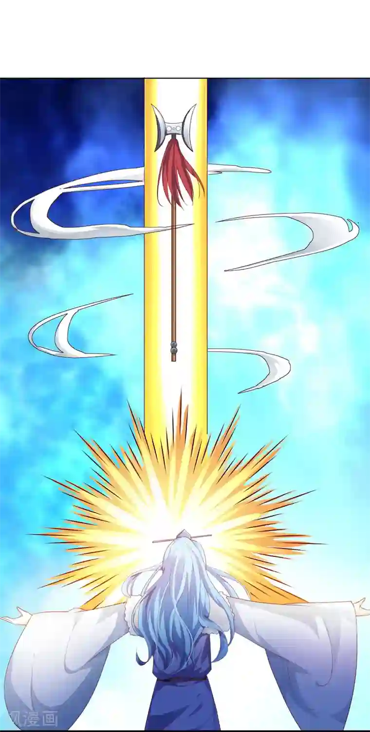 这个神兽有点萌系列之通天嗜宠第3季68话 大战凶兽