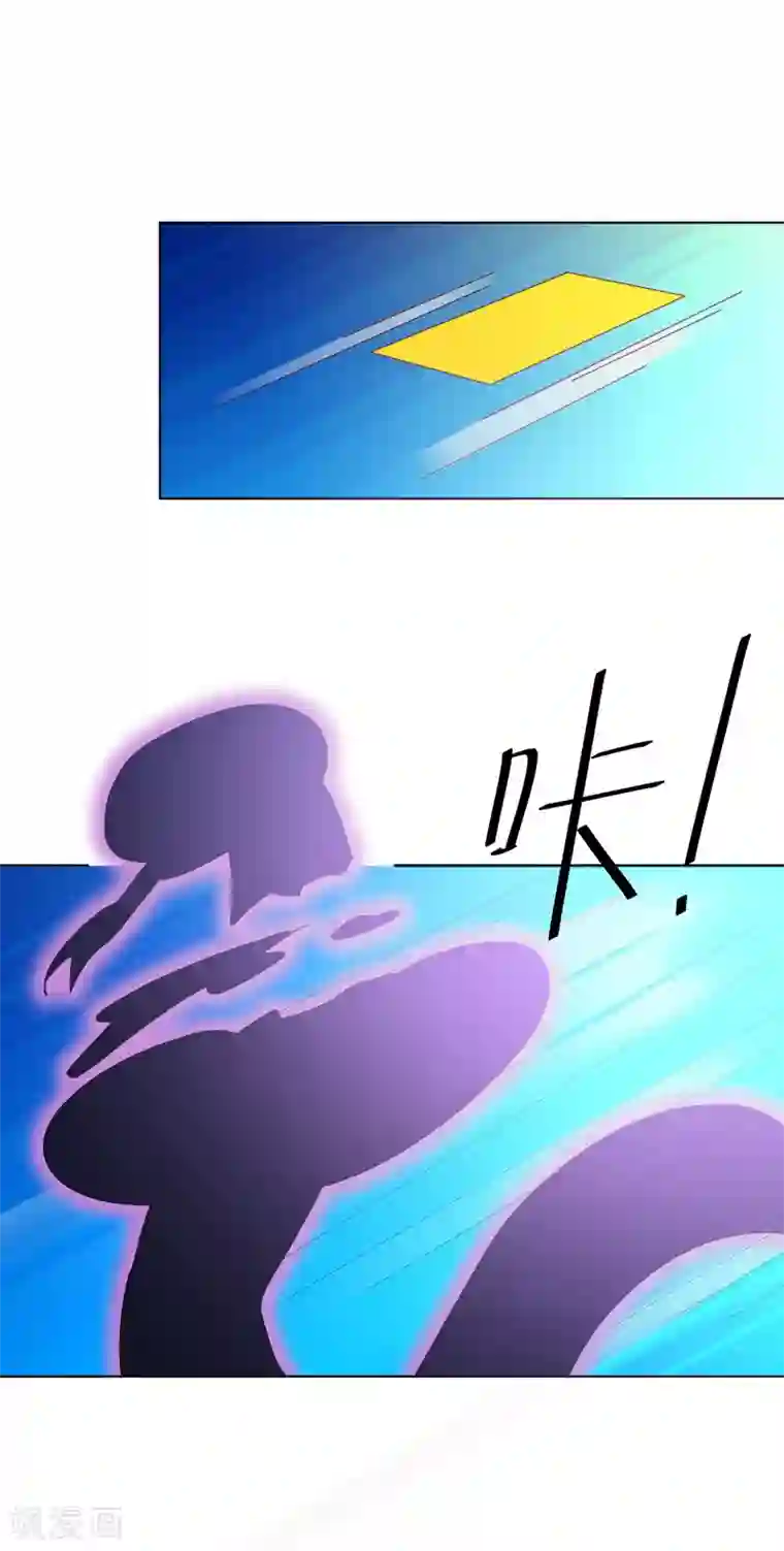 这个神兽有点萌系列之通天嗜宠第3季70话 上仙为我与凶兽拼命？