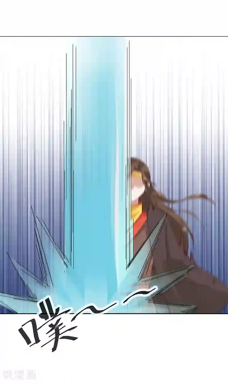 这个神兽有点萌系列之通天嗜宠第3季78话 互通心意