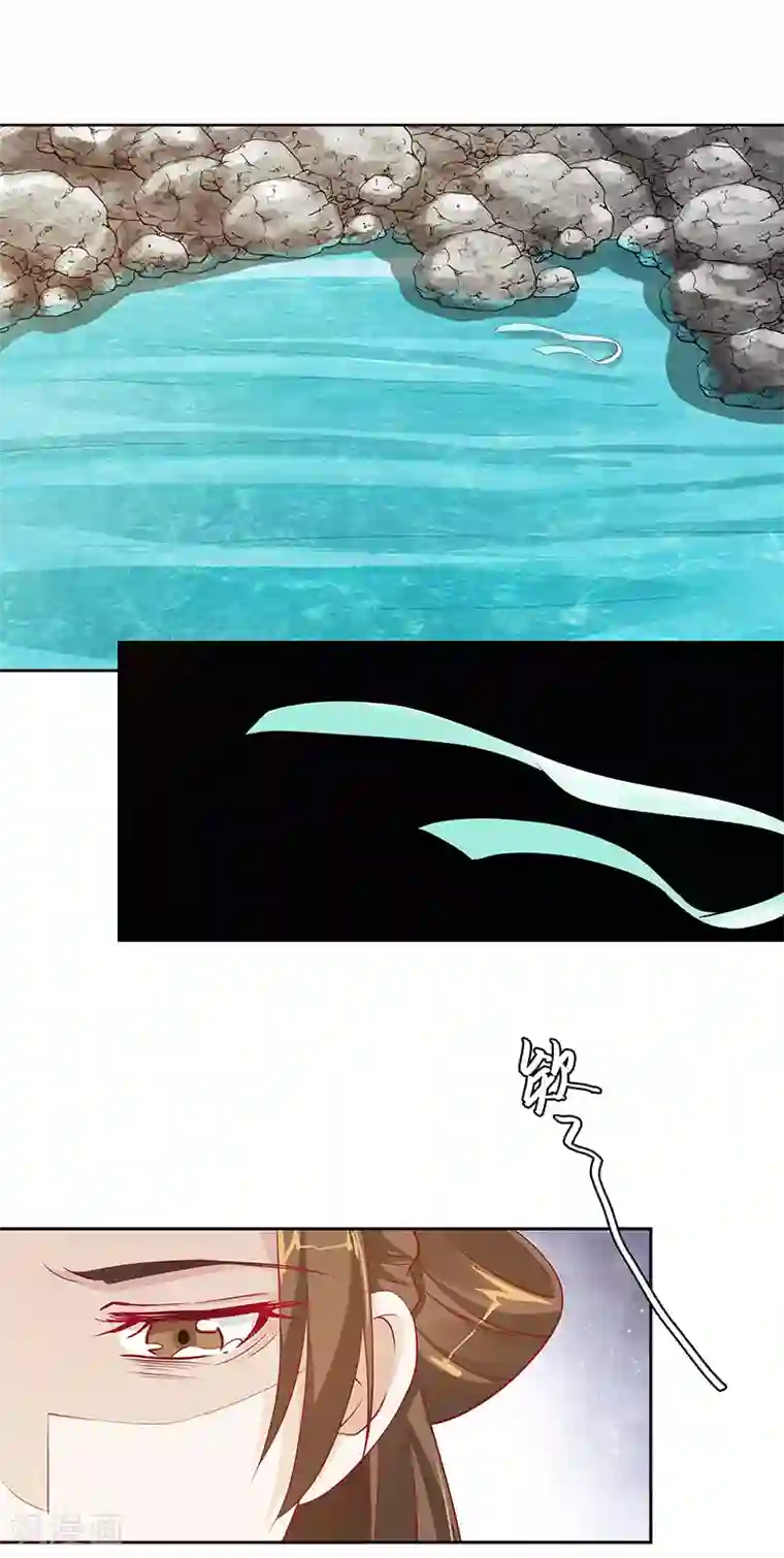 豪雨躲雨湿透朋友在线播放第3季78话 互通心意