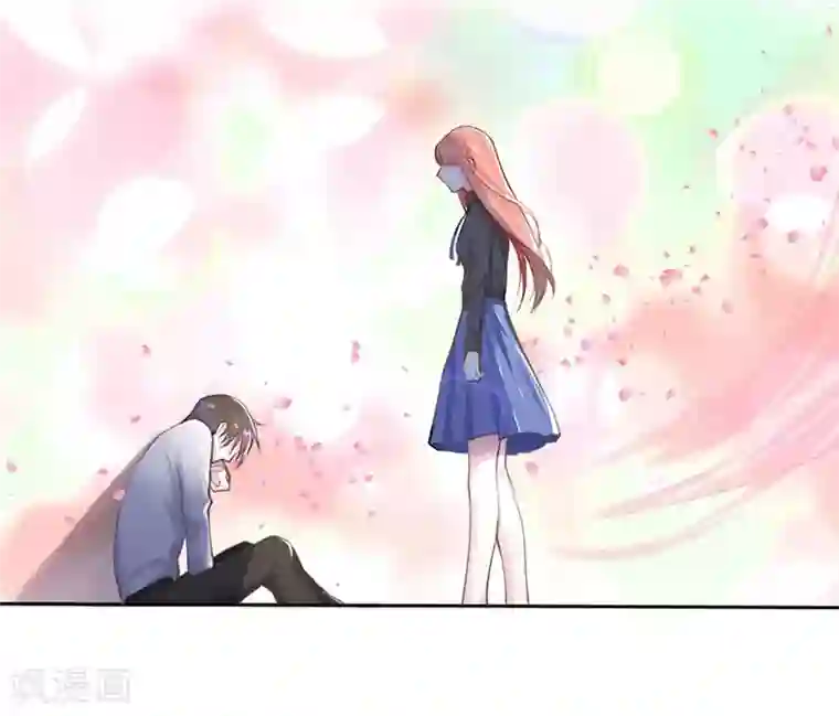 影帝和他的公主大人第1话 成为忠犬