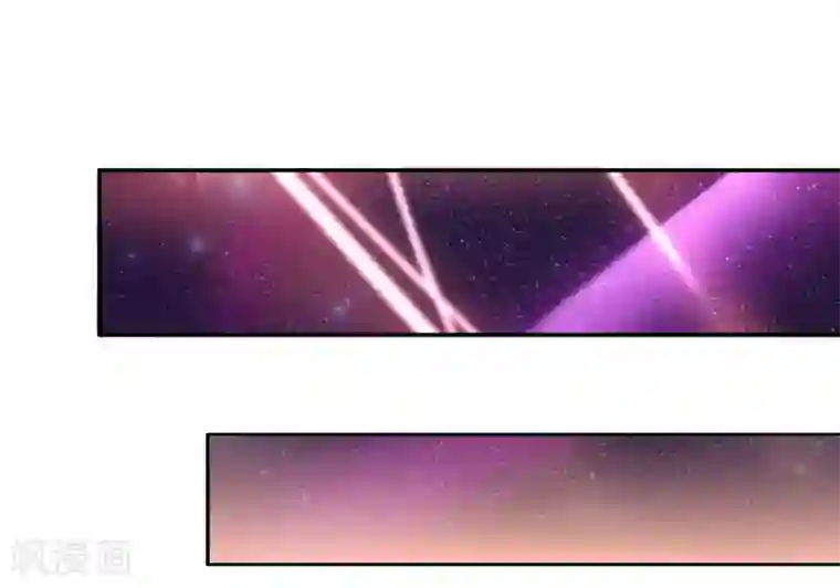 影帝和他的公主大人第1话 成为忠犬