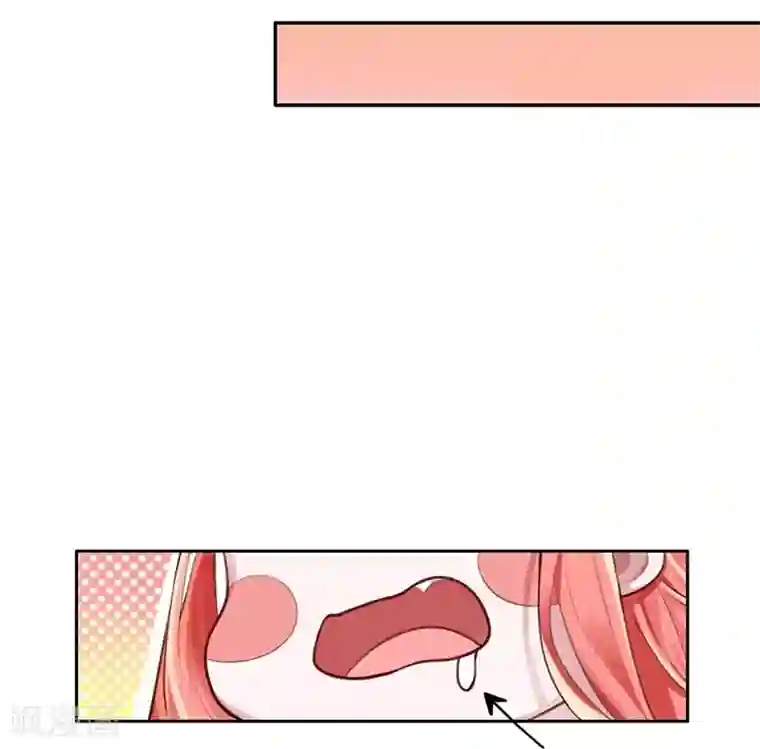 影帝和他的公主大人第1话 成为忠犬