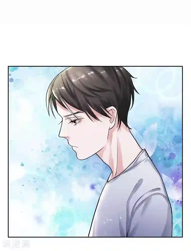 影帝和他的公主大人第2话 被需要着