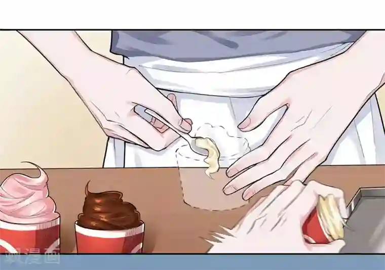 影帝和他的公主大人第2话 被需要着