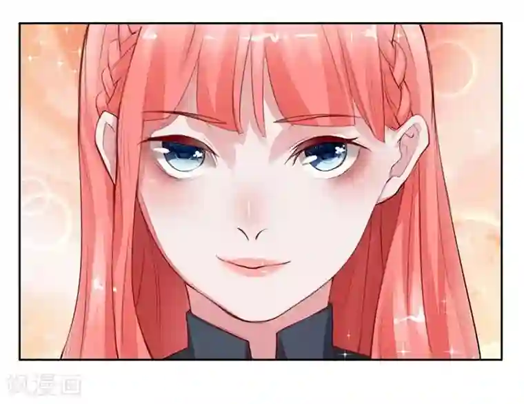 影帝和他的公主大人第2话 被需要着