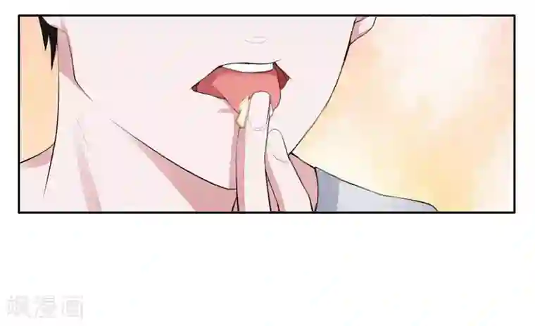 影帝和他的公主大人第3话 要抱抱