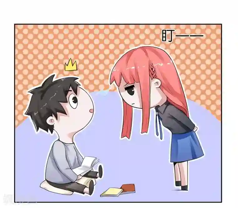 影帝和他的公主大人第4话 未婚夫？