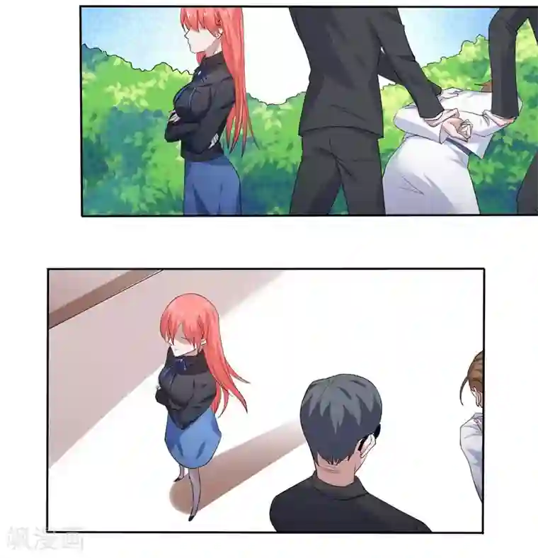 影帝和他的公主大人第6话 舔你