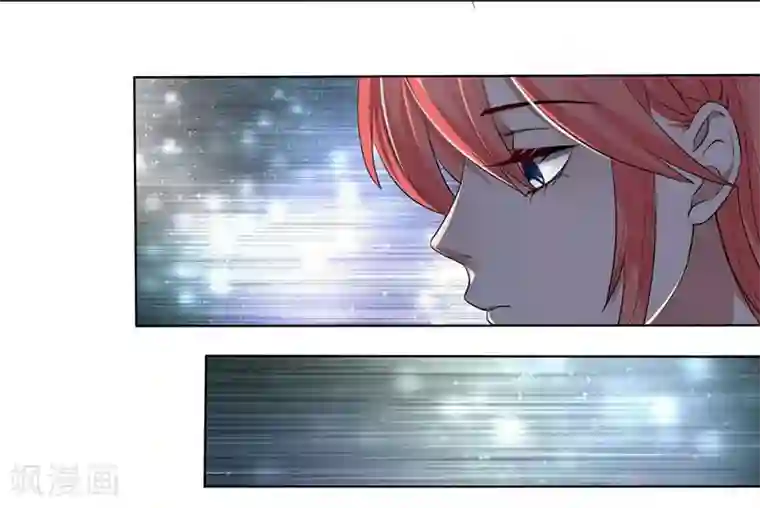 影帝和他的公主大人第6话 舔你