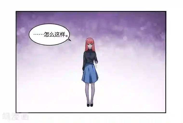 影帝和他的公主大人第7话 你一定输给顾冕