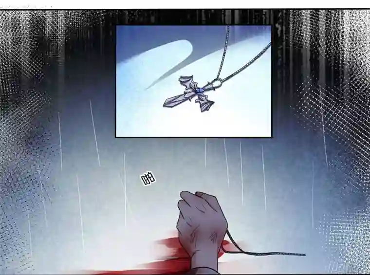 影帝和他的公主大人第7话 你一定输给顾冕