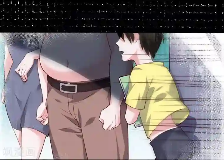 影帝和他的公主大人第8话 把我吃掉