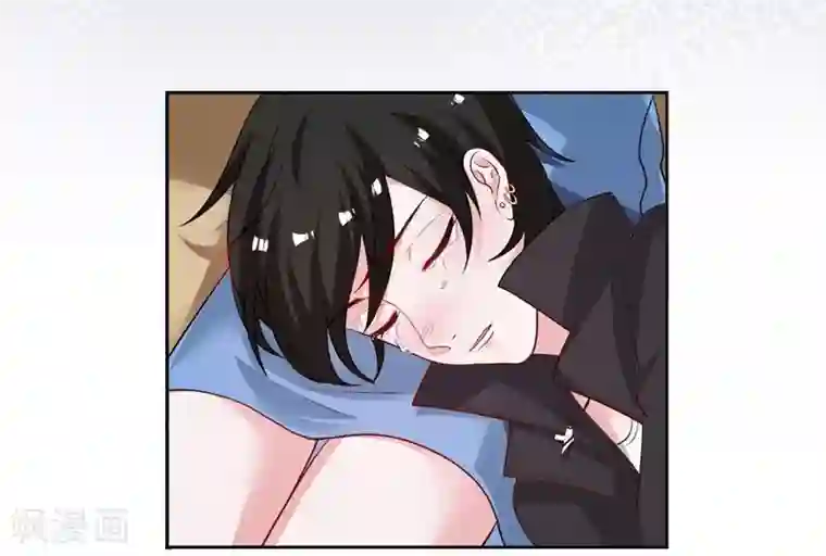 影帝和他的公主大人第9话 膝枕是什么