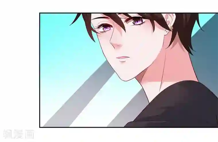 影帝和他的公主大人第11话 共眠