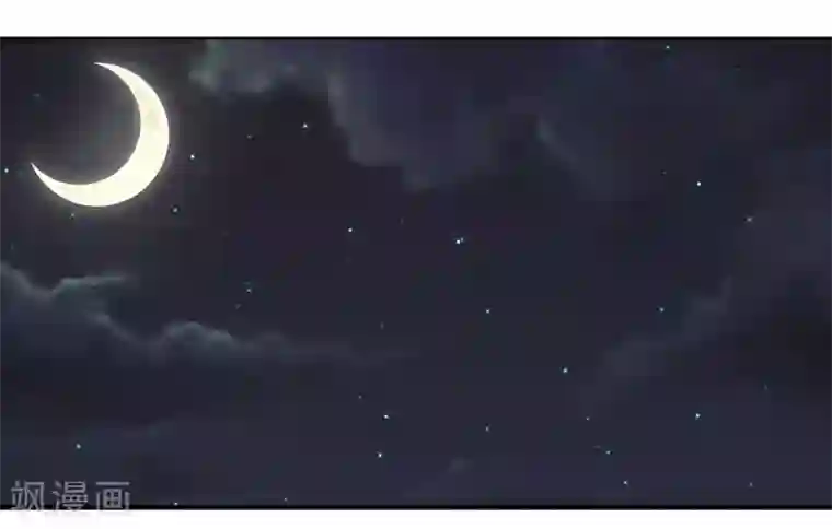 影帝和他的公主大人第11话 共眠