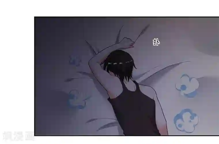 影帝和他的公主大人第11话 共眠