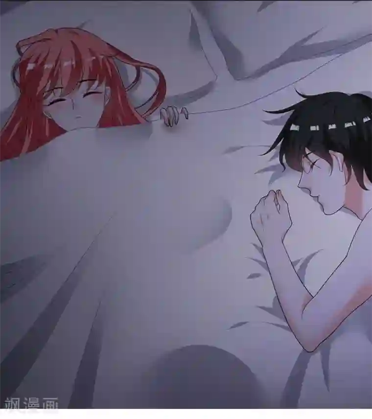 影帝和他的公主大人第11话 共眠