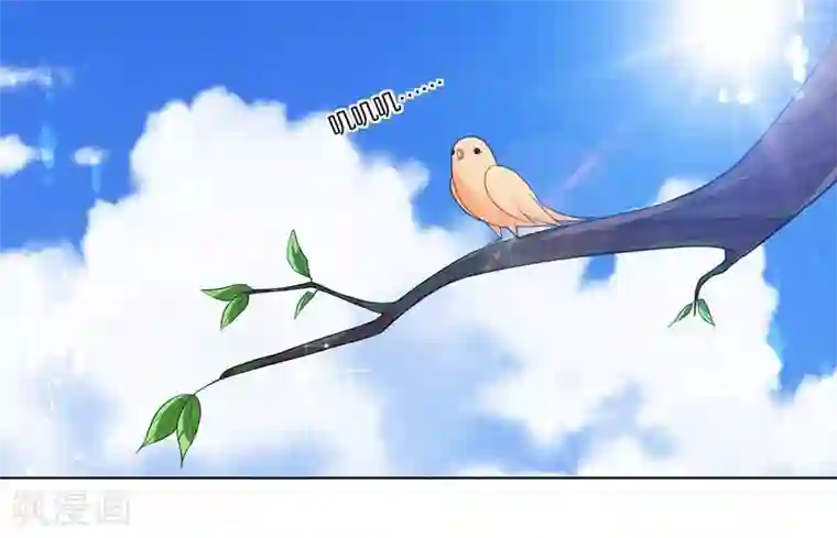 影帝和他的公主大人第12话 会撒娇