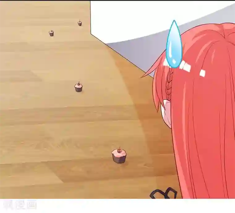 影帝和他的公主大人第13话 搬到你房间