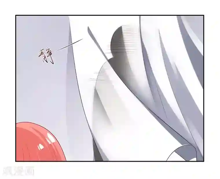 影帝和他的公主大人第13话 搬到你房间