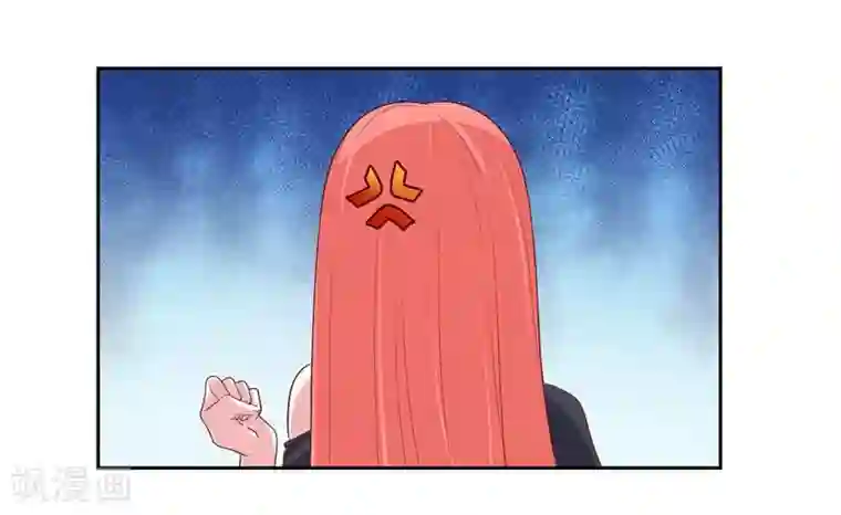 影帝和他的公主大人第13话 搬到你房间