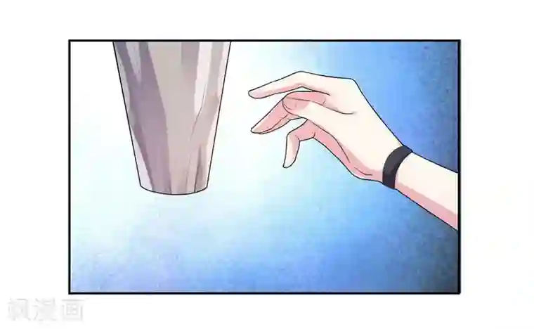 影帝和他的公主大人第14话 解解渴