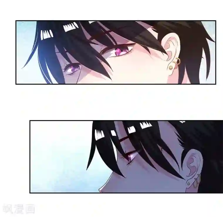 影帝和他的公主大人第14话 解解渴