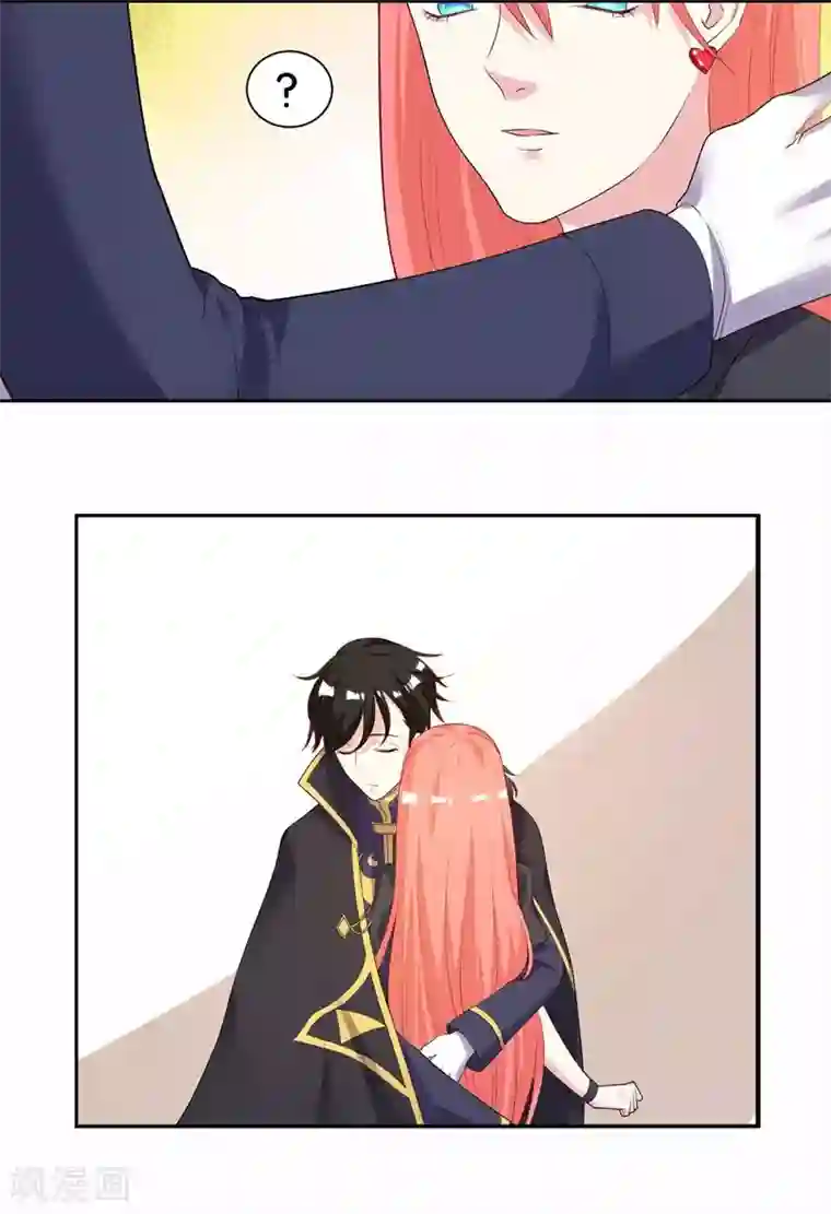 影帝和他的公主大人第14话 解解渴