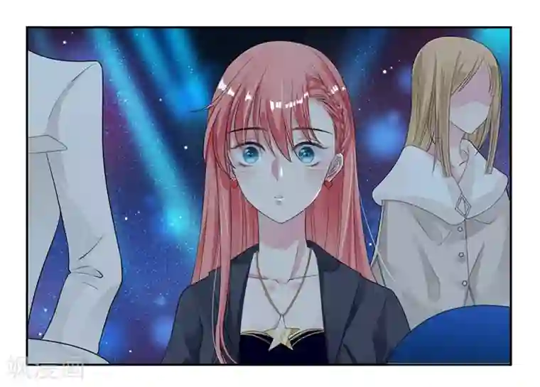 影帝和他的公主大人第16话 加入娱乐圈