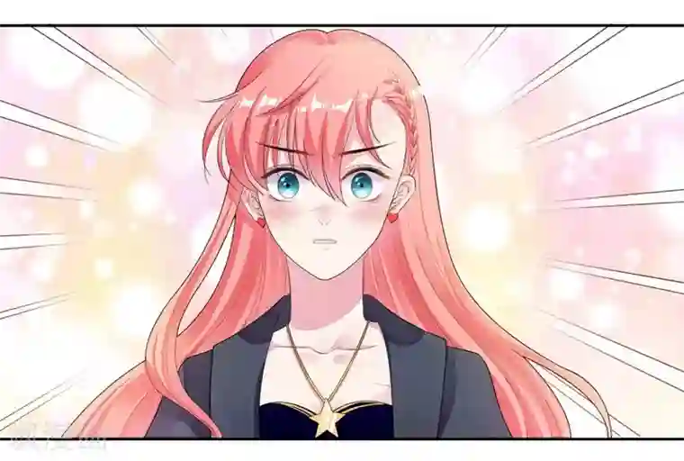 影帝和他的公主大人第16话 加入娱乐圈