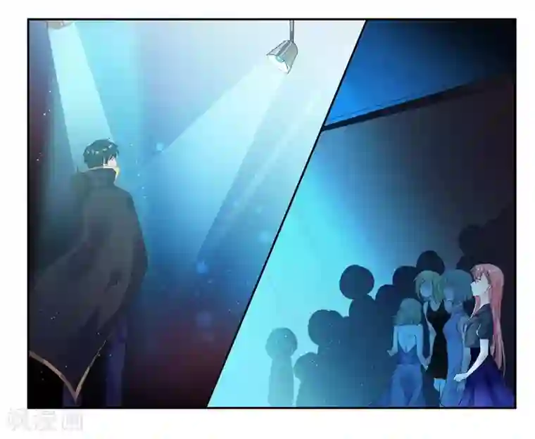 影帝和他的公主大人第16话 加入娱乐圈