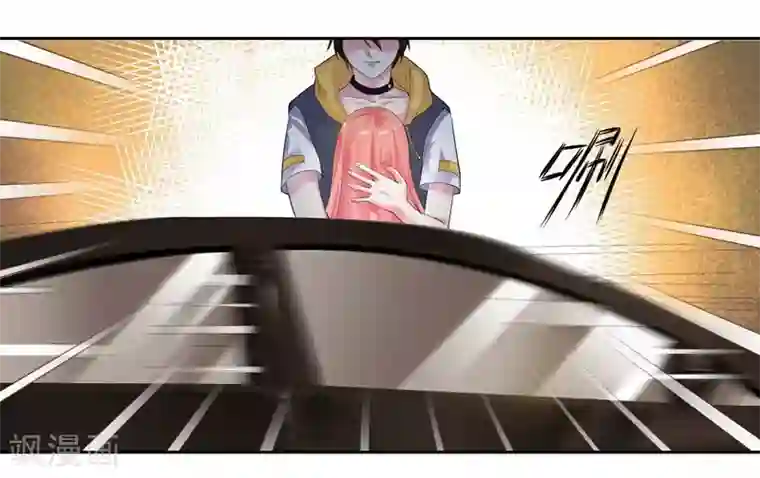 影帝和他的公主大人第18话 小两口