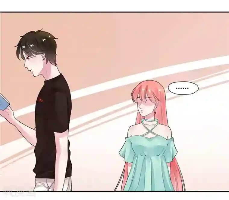 影帝和他的公主大人第23话 混乱