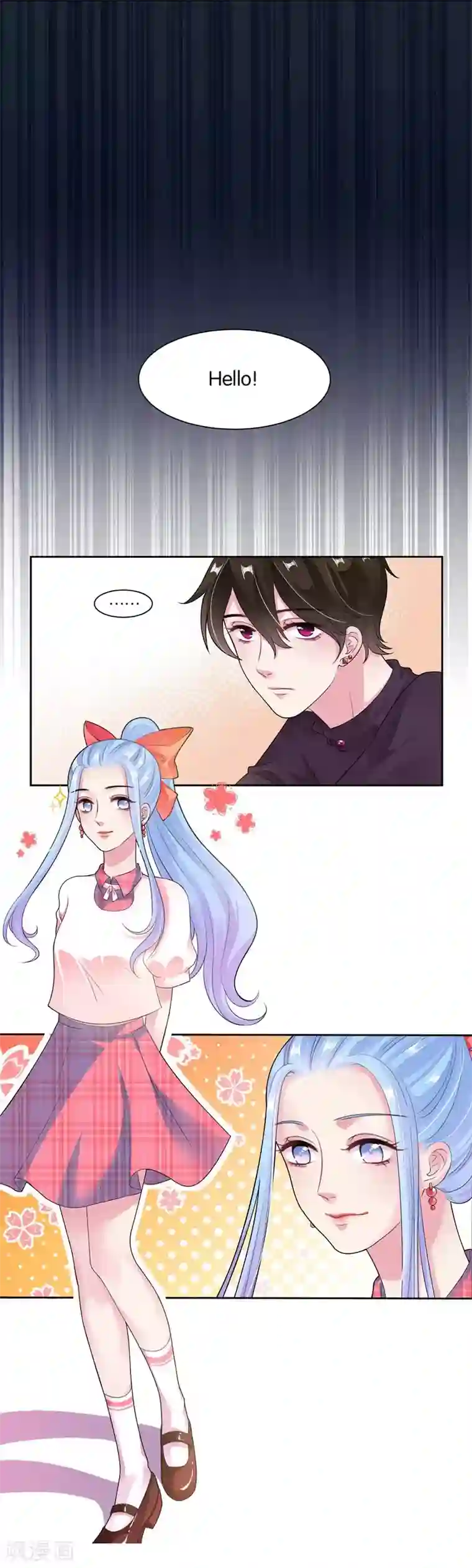 影帝和他的公主大人第26话 不会嫁给你