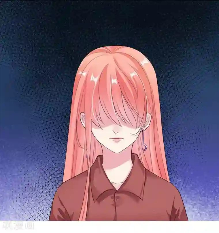 影帝和他的公主大人第30话 很介意