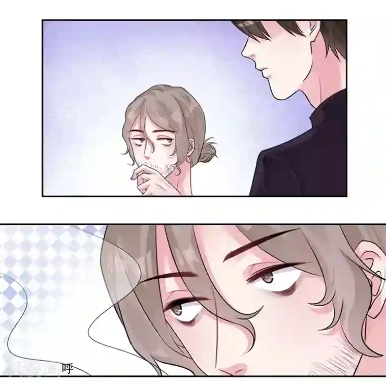 影帝和他的公主大人第38话 采访