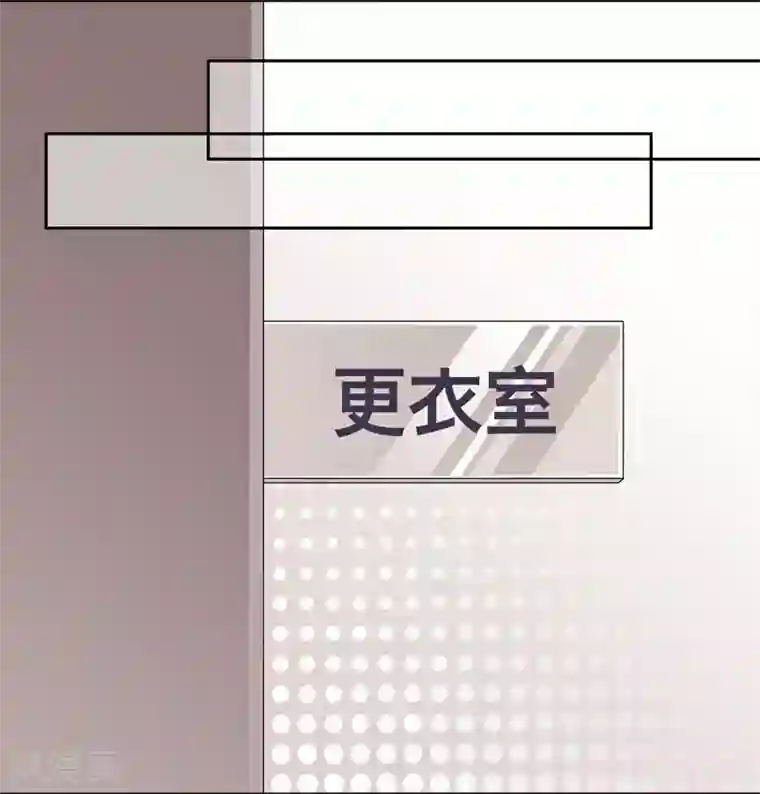 影帝和他的公主大人第38话 采访