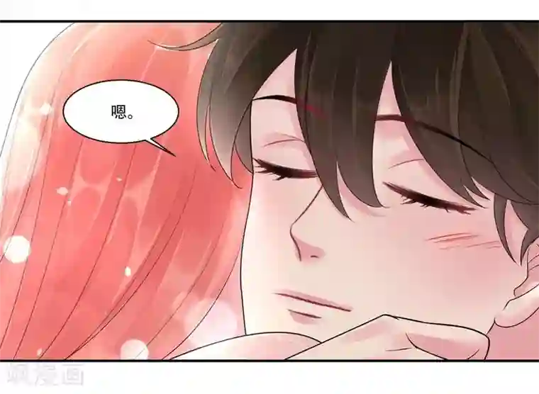 影帝和他的公主大人第40话 跳下来